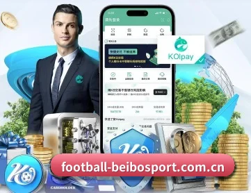 football-beibosport.com.cn APP（Ballbet）